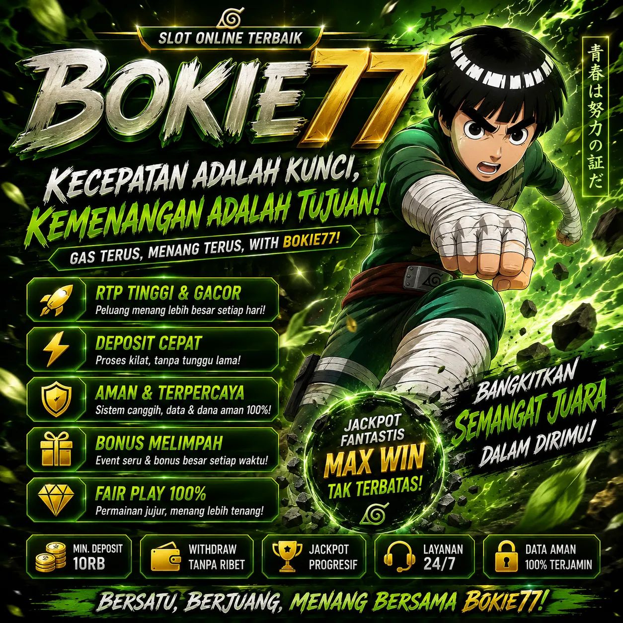 BOKIE77